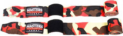 Sport Masters BBE-MFE Camouflage 1325 1325-MFEC...