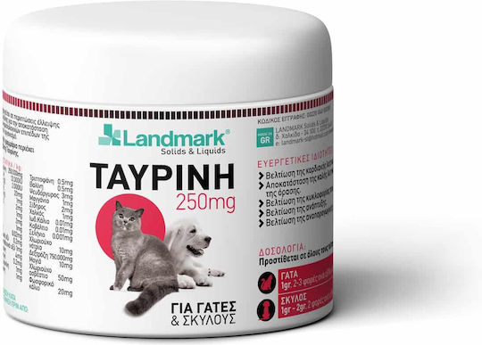 Landmark Taurine Cat Nutrition Supplement Powder for Energy & Stimulation 250gr