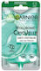 Garnier Skin Naturals Hyaluronic Cryo Jelly Eyes Revitalization Mask 2pcs