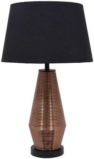 Fylliana Metal Table Lamp for Socket E27 LED with Black Shade and Gold Base