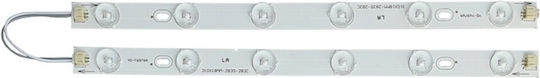 Powertech SPHLL-0048-STRIP LED 12W Alb natural 1buc SPHLL-0048-STRIP
