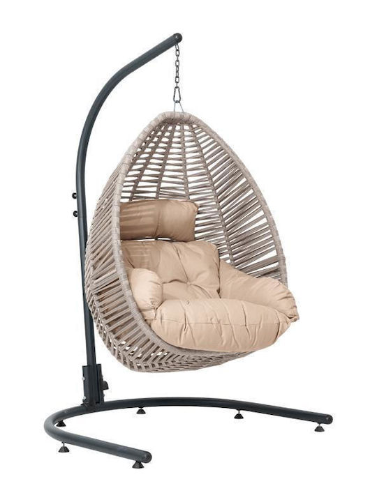 Simran Rattan Swing Nest with Stand Cappuccino ...