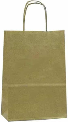 Gift Bag Paper Bag for Gift Beige 18x8x26cm.