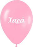 Balon Latex Roz Χαρά 30buc