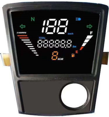 NSRacing Digital Motorcycle Speedometers for Honda GLX50 / GLX90