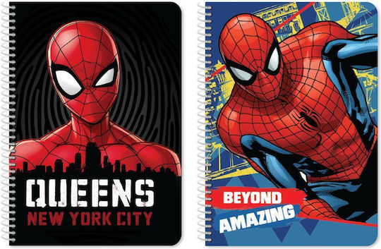 Must Team Spiral Notebook Ruled A4 60 Sheets 2 Subjects Spiderman 1pcs (Μiscellaneous Designs)