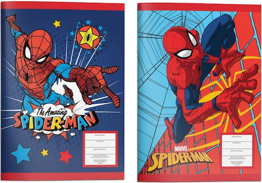 Διακάκης Τετράδιο Ριγέ Β5 40 Φύλλων Spiderman (Διάφορα Σχέδια)