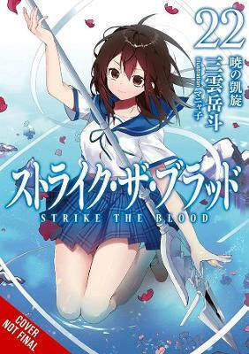 Strike the Blood Bd. 22