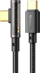 Mcdodo CA-3400 USB 2.0 USB-C male - USB-C 100W 1.2m (CA-3400) Mcdodo CA-3400 USB 2.0 USB-C male - USB-C 100W 1.2m (CA-3400)