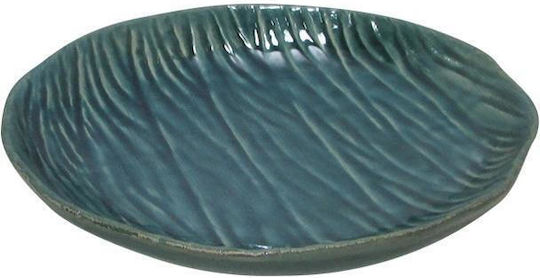 Fylliana Round Ceramic Decorative Platter 604881 Green 25x25x4.5cm