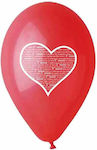 Balloon Latex Valentine's Day Red 30.5cm