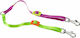 Ferplast Dog Leash/Lead Strap Twin 28m x 1.5cm up to 42kg (Various Colors)