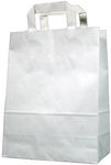 Next Gift Bag Hârtie Geantă pentru Cadou Albă 22x10x28cm. 50buc 31758------2