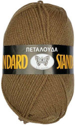 Πεταλούδα Fir de tricotat Acrilyc Standard Acrylic 300 Brown Beige 133m 50gr