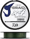 Daiwa J Braid X4 Fishing Filament 270m / 0.17mm