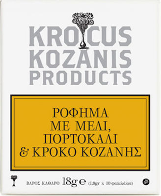 Krocus Kozanis Μέλι, Πορτοκάλι & Κρόκο Κοζάνης Herbs Blend 10 Bags 18gr