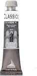 Maimeri Classico Λαδομπογιά 020 Zinc White 20ml