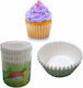 AGC Καραμελόχαρτα για Cupcakes Χάρτινα 8x8cm 00101197 150τμχ