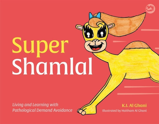 Super Shamlal Super Shamlal