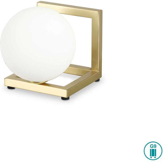 Ideal Lux Angolo Decorative Lamp with Socket for Bulb G9 Gold