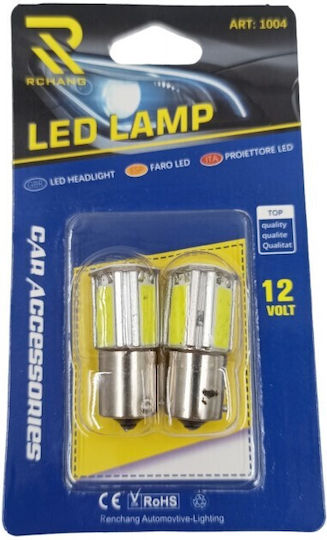 Lampen Auto & Motorrad P21W-BA15S-1156 LED 6500K Kaltes Weiß 12V 2Stück