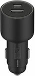 Xiaomi Car Charger Black with Ports: 1xUSB 1xType-C