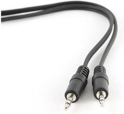 Cablexpert 3.5mm male-3.5mm male 2m CA404-2M