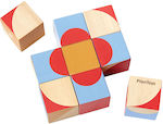 Wooden Kids Puzzle Geometric Patterns for 3++ Years 9pcs Plan Toys