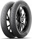 Michelin City Extra Гума за мотор с размери 2.25-17 47Спецификация на електронен търговски сайт