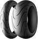 Michelin Harley-davidson Scorcher 11 120/70-18 59W Мотоциклетна Гума Предна