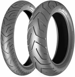 Bridgestone A41R Battlax 140/80VR17 69Numele specificației pentru un site de comerț electronic: V Pe șosea Anvelopă motocicletă Spate Bridgestone A41R Battlax 140/80VR17 69Numele specificației pentru un site de comerț electronic: V Pe șosea Anvelopă motocicletă Spate