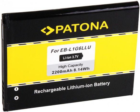 Patona 3001 S3 Kompatibler Ersatzakku für Galaxy S3