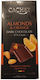 Vio Agros Chocolate Dark Orange and Almond with 57% Cocoa 100gr