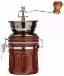 Etoile Râșniță Manuală De Cafea Maro Etoile Râșniță Manuală De Cafea Maro
