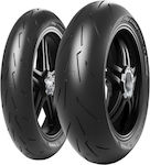 Pirelli Diablo Rosso IV Corsa 190/55ZR17 75Magazin online Pe șosea Anvelopă motocicletă Spate