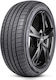Radar Dimax 205/45R17 88W XL 4 Seasons Car Tyre