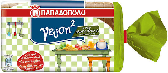 Papadopoulou Toast Bread Rye Taste 325gr