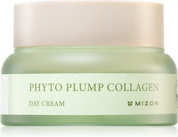 Mizon Phyto Plump Creme Tag 50ml Mizon Phyto Plump Creme Tag 50ml