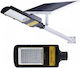 Spot Light Ηλιακό Φωτιστικό Δρόμου 60W 4000lm Ψυχρό Λευκό 6000K με Φωτοκύτταρο και Τηλεχειριστήριο IP65