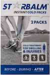 Starbalm Instant Cold Packs Pachet rece instantaneu 15x10cm 2buc