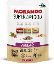 Morando Super Pet Food Wet Food for Sterilised Adult Cats In Pouch with Lamb 1pc 85gr