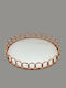 La Vista din Metal Rose Gold 1buc