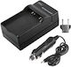 Fujifilm Single Battery Charger Censreal Compatible with Fujifilm