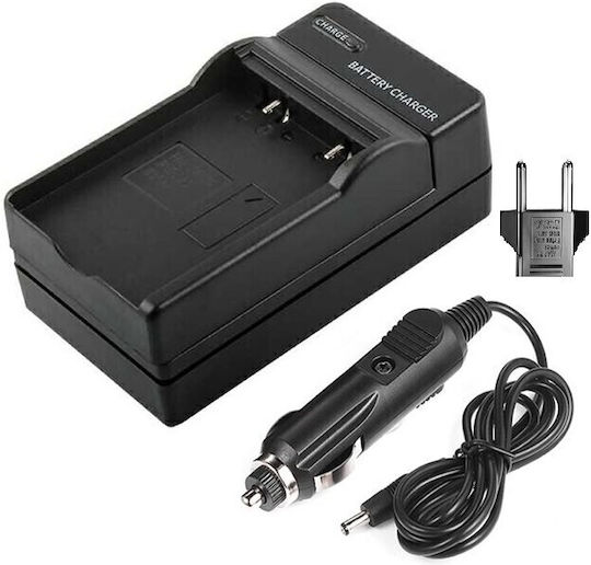 Fujifilm Single Battery Charger Censreal Compatible with Fujifilm