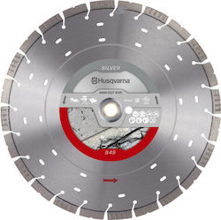 Husqvarna Cutting Disc Construction Materials 400mm Husqvarna Cutting Disc Construction Materials 400mm