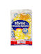 Elomas Oven Gloves Plastic Medium Yellow 1pcs