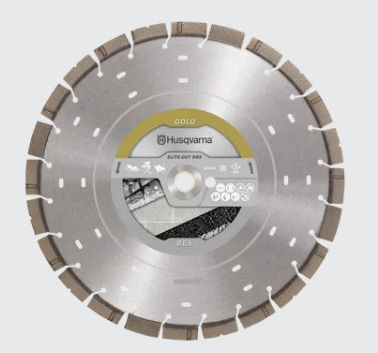 Husqvarna Elite-Cut S65 Exo-Grit Δίσκος Κοπής Δομικών Υλικών 450mm