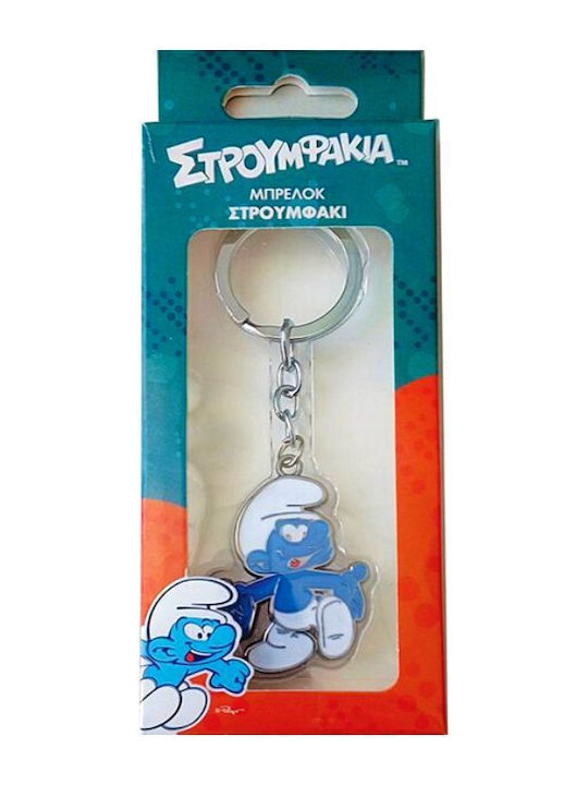 Χάρτινη Πόλη Μπρελόκ Μεταλλικό