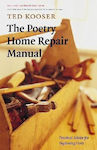 The Poetry Home Repair Manual