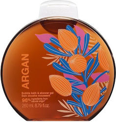 Sephora Collection Αφρόλουτρο σε Gel Argan 260ml